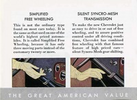 1932 Chevrolet-16.jpg